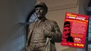 20 June 2020 is the day: Lenin statue will be unveiled in Gelsenkirchen! 20 June 2020 is the day: Lenin statue will be unveiled in Gelsenkirchen!